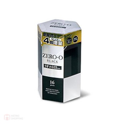 ถุงยางญี่ปุ่น Fuji Zero O 0.03 Black Condom