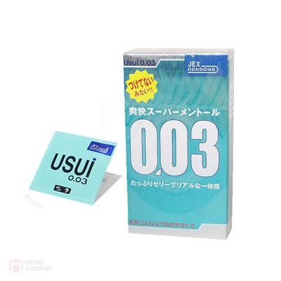 ถุงยางญี่ปุ่น Jex Usui 0.03 Menthol Condom