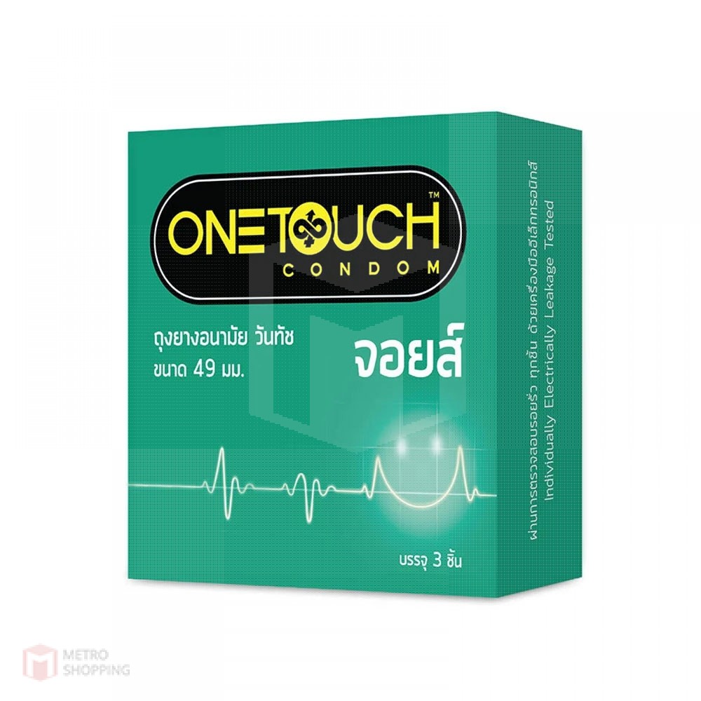 ถุงยางอนามัย OneTouch Joys (ผิวเรียบ ไซต์ 49)