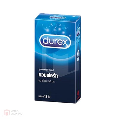 ถุงยางอนามัย Durex Comfort แพ็ค 12 ชิ้น (ใหญ่ 56 mm)