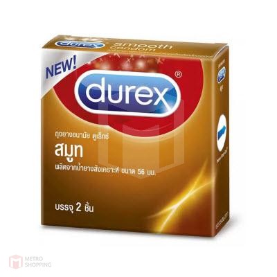 ถุงยางอนามัย Durex Smooth (ใหญ่ 56 mm)