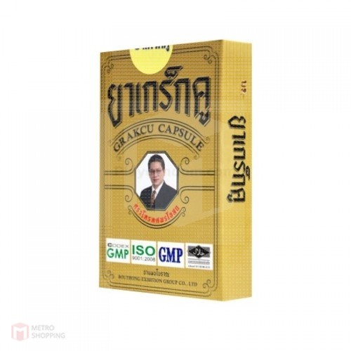 Grakcu Capsule ยาเกร็กคู แผนโบราณ บำรุงร่างกาย เสริมสมรรถภาพ (6 แคปซูล)