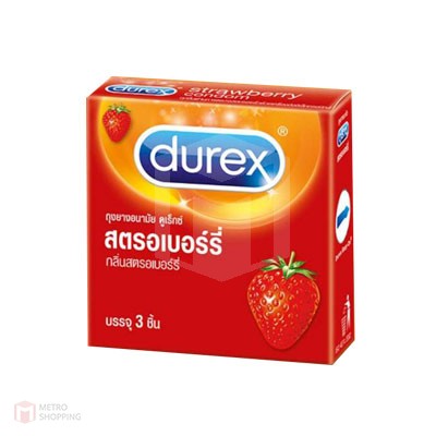 ถุงยางอนามัย Durex Strawberry (กลิ่นหอม)