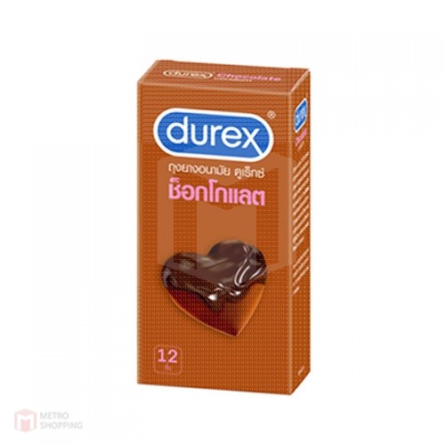 ถุงยางอนามัย Durex Chocolate Box of 12 (ดูเร็กซ์ช็อคโกแลต 53 mm)