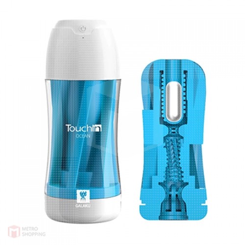 TouchIn Vibrator Cup (Ocean Blue สีฟ้า สั่น ชาร์จ USB))