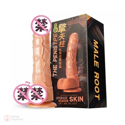 Joy Stick V7 (แท่งซิลิโคน ติดพื้น 7 นิ้ว) (Barcode 0031)