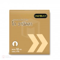 ถุงยางอนามัย ONETOUCH Go Vanilla (วันทัช โก วานิลลาไซต์ 52)