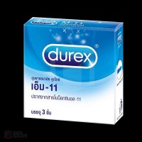 ถุงยางอนามัย Durex M-11 (เหนียวและลื่น)