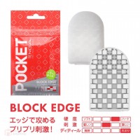 Pocket Tenga Block Edge (สำหรับพกพา สีแดง2)