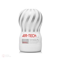 Tenga Air-Tech Fit - Gentle