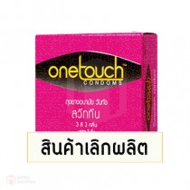 One Touch Sweeteen (ผิวเรียบกลิ่น โคล่า ไลม์ มิกซ์ฟรุ๊ต)