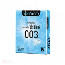 ถุงยางอนามัย Okamoto 003 Cool (แบบบางมากและเย็น)