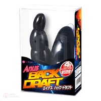 Anus Back Draft  