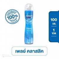 Durex Play Classic Intimate 100 ml (ดูเร็กซ์ เพลย์ คลาสสิค อัลทิเมท)