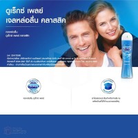 Durex Play Classic Intimate 100 ml (ดูเร็กซ์ เพลย์ คลาสสิค อัลทิเมท)