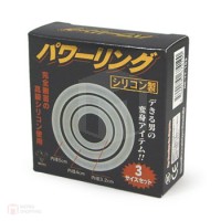Wins Power Rings ของเล่นระบบสั่นขนาดมาตรฐาน ปรับระดับความแรงได้ 
