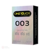 ถุงยางอนามัย One Touch 003 กล่องใหญ่ 12 ชิ้น (003 แบบบางมาก)