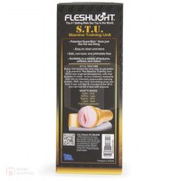 Fleshlight STU ทำจากซิลิโคนเกรดพรีเมี่ยมที่นุ่มนวลให้สัมผัสที่ยืดหยุ่นนุ่มสบาย