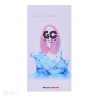 อุปกรณ์สั่น G&C Vibe Pink ของเล่นระบบสั่นขนาดมาตรฐาน ปรับระดับความแรงได้ 