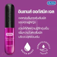 Durex Intense Orgasmic Gel 10ml (ดูเร็กซ์ อืนเทนส์ ออกัสมิค เจล)