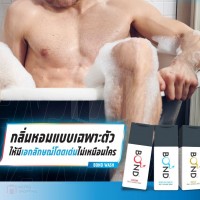 Bond Ginseng Care Men's Intimate Wash,จำหน่าย,ถุงยาง,กางเกงใน,อาหารเสริม,เครื่องสำอาง,ของเล่น,สำหรับผู้ชาย