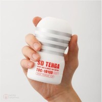 Tenga SD (Small) Deep Throat Cup (White)