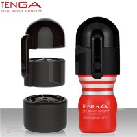 Tenga Vacuum Controller