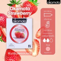 ถุงยางอนามัย Okamoto Strawberry (กลิ่นสตอเบอรี่) 