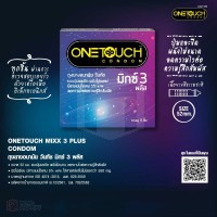 ถุงยางอนามัย ONETOUCH Mixx 3 Plus (ถุงยางอนามัยวันทัช มิกซ์ 3 พลัส)