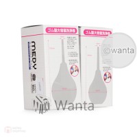 A-One Medy Washer Bulb No.4 (160ml) ของเล่นระบบสั่นขนาดมาตรฐาน ปรับระดับความแรงได้ 