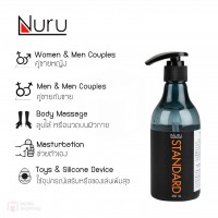 Nuru Gel Standard 250 ML