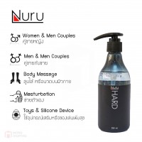 Nuru Gel Hard 250 ML