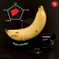 ถุงยางอนามัย Playboy Fetherlite (ผิวเรียบ บางพิเศษ 52มม) 
