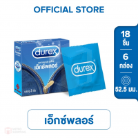 ถุงยางอนามัย Durex Pleasuremak (ผิวไม่เรียบ) 