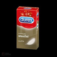 ถุงยางอนามัย DUREX FETHERLITE BOX OF 12 (แบบบาง)