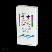 ถุงยางญี่ปุ่น Usu-Pita Hi-Grade Condom