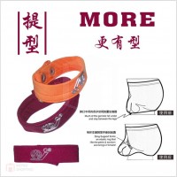 WANG JIANG SEXY COCKBAND PURPLEจำหน่ายกางเกงในชาย กางเกงใน บ๊อกเซอร์ mens underwear บีกีนี จีสตริง กางเกงว่ายน้ำ เซ็กซี่