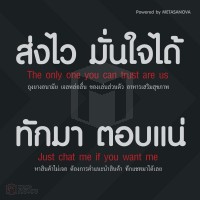 ถุงยางอนามัย Buddy Sandy (แบบนาฬิกาทราย)