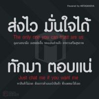 C Genital Cleansing Clearly เสริมเสน่ห์เพิ่มความมั่นใจสำหรับจุดซ่อนเร้นสำหรับผู้ชาย "สะอาดลึก ถึงจุดสำคัญ"