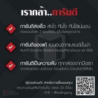 FREE WASHER อุปกรณ์ช่วยล้างส่วนที่ต้องการ น้ำหนักเบา ใช้งาน และล้างทำความสะอาดง่าย