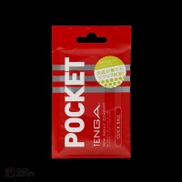 Pocket Tenga Click Ball (สำหรับพกพา)