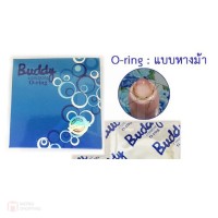 ถุงยางอนามัย Buddy Hairy (แบบหางม้า)