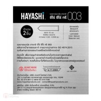 ถุงยางอนามัย HAYASHI 003 ขนาด 52 มม.