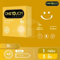 ถุงยางอนามัย ONETOUCH Zeed (ถุงยางอนามัยวันทัช ซี๊ด) ขนาด 45 mm. รุ่น 1 กล่อง 3 ชิ้น