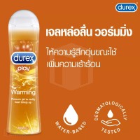 Durex Play Warming 100ml (ดูเร็กซ์ เพลย์ วอร์มมิ่ง)