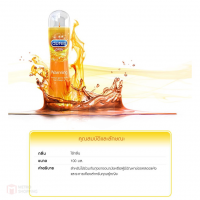 Durex Play Warming 100ml (ดูเร็กซ์ เพลย์ วอร์มมิ่ง)