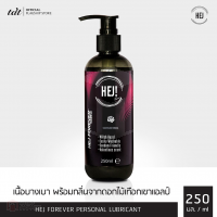 เจลหล่อลื่น HEJ GEL Passion 250ML เนื้อหนาพิเศษ สารสกัดจาก Aloe Vera เข้มข้น 3 เท่า