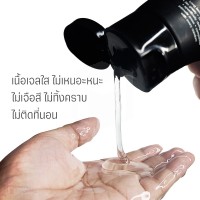 Lubrique Aqua Sweet Vanilla Gel เจลหล่อลื่นลูบริค อควา สวีท วานิลลา 65 ml.