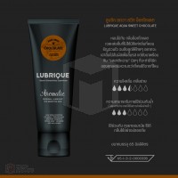 Lubrique Aqua Sweet Chocolate เจลหล่อลื่นลูบริค อควา สวีท ช็อกโกแลต 65 ml.