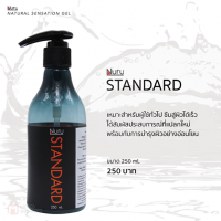 Nuru Gel Standard 250 ML